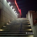 千岛湖姜君鱼头开到华漕的分店