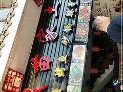 -古城苗家土菜馆(河景餐厅店)