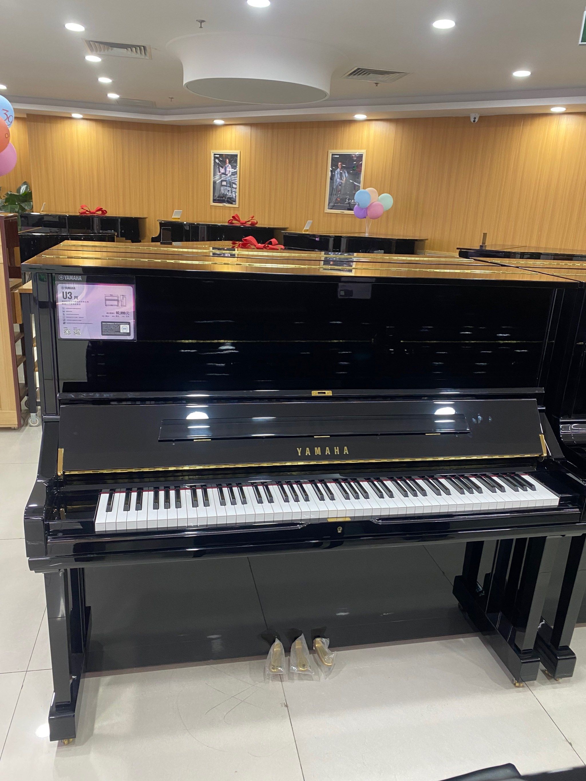 雅马哈立式钢琴的代表作