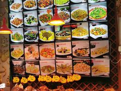 -诺敏塔拉奶茶-布里亚特包子-手把肉(锦都会店)