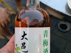 -小辣椒火盆烧烤(温泉南街店)