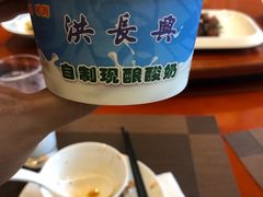 -洪长兴(云南南路店)