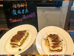 -君悦酒店·乐厨·高空自助餐(青年大街店)