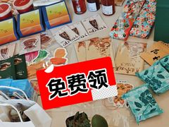 -羲和雅苑•北京烤鸭(乐园道万象城店)