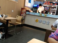 大堂-华莱士·炸鸡汉堡(福德店)