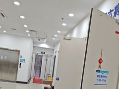 -上海仁爱医院
