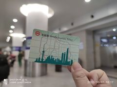 -浦东1号2号航站楼(地铁站)