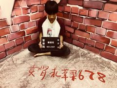 -苏州5D星空错觉艺术馆