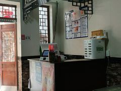 -肥猫烤翅·20年老字号(锦州道店)