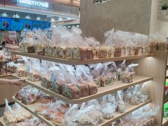 -山崎面包(静安久光店)