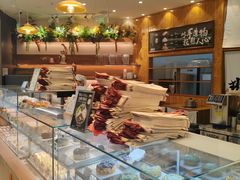-君之狮子山·轻糖烘焙(松江印象城店)