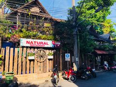门面-自然餐厅(Phuket)