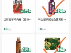 -VT101维多利广场