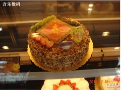 贺岁蛋糕&nbsp;虎年吉祥-85度C(生甜甜圈研究工坊·上海平凉店)