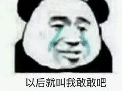 -H次元沉浸剧情密室(街道口店)