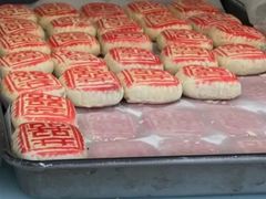 -爱德顺糕点食屋(利民道店)