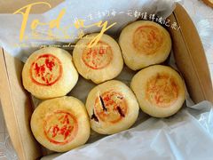 -梦菲思饼屋(瑞金宾馆店)