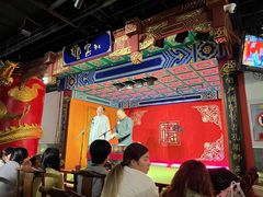 -德云社(三里屯店)