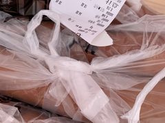 -老杨家熟食店