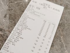 -尚宴(盛世广场·食尚街店)