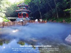 -本溪关山湖风景区