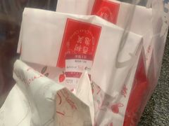 -西树泡芙(正佳店)