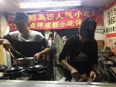 -降龙爪爪(建设路2店)