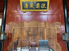 -保定直隶总督署博物馆