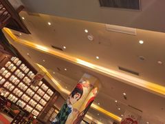 -大江户·温泉洗浴(浑南店)