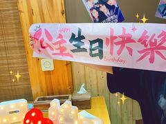 -恩你小木屋·烤肉韩式料理(嘉兴秀洲店)