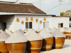 -苏州市吴中区光福窑上花果蜜饯厂