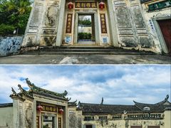 -梅州天地人花园酒店(梅县人民广场店)