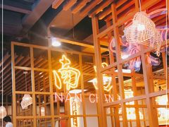 -老闵田螺馆·南昌特色(总店)
