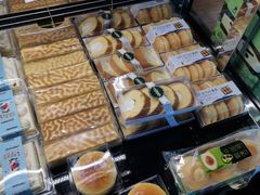 -秋田满满烘焙店