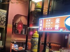 -鸣记脆皮烤鱼·海鲜烤鱼(亿合城店)