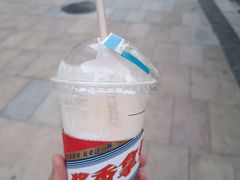 -瑞幸咖啡(三胞国际广场店)