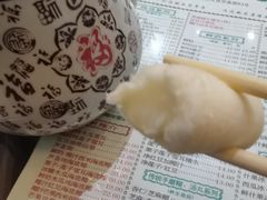 -仁信老铺(嘉信店)