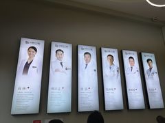 -牙博士口腔品牌连锁(杨浦店)