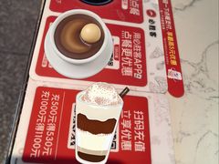 -必胜客(新辰里酒仙桥店)