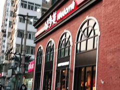 门面-味多美蛋糕(航天桥店)