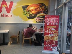 -华莱士·全鸡汉堡(沙湖店)