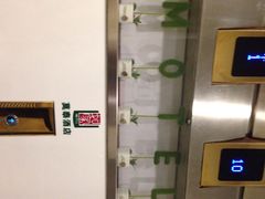 iphone_upload_pic-莫泰酒店(哈尔滨秋林医大一院地铁站店)