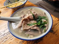 -梅州好吃腌面-达兴全猪汤(别走错店)