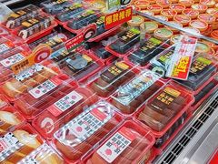 -味多美蛋糕(梨园店)