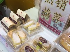 -凯司令西点房(虹桥路站店)