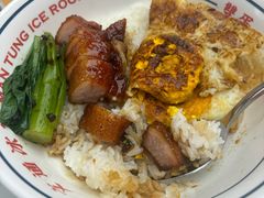 -文通冰室(东方宝泰店)