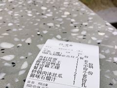 -鹤江桥·红油牛肉粉(SKP店)