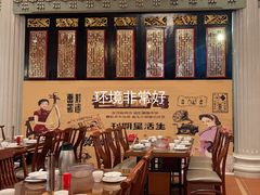 -日日鲜茶餐厅(小公园店)