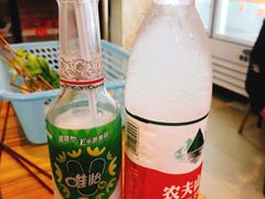 -清真·尔里串串