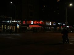 -蔡明纬热干面(长港路店)